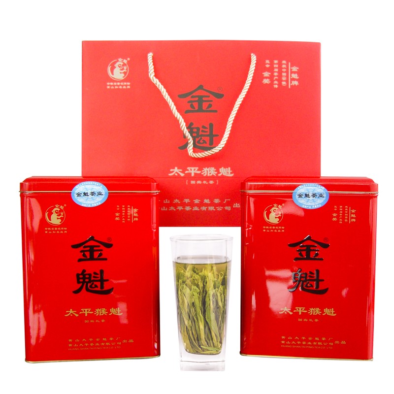 简装系列 太平猴魁