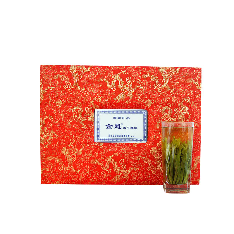 国宾礼茶 太平猴魁